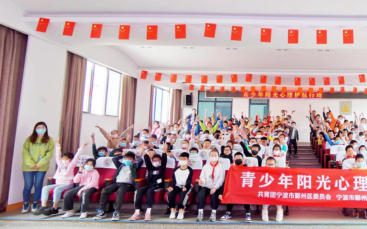 鹤壁青少年阳光护航